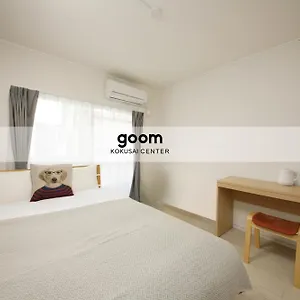 Goom Fukuoka-kokusai-center Aparthotel Fukuoka (Fukuoka)